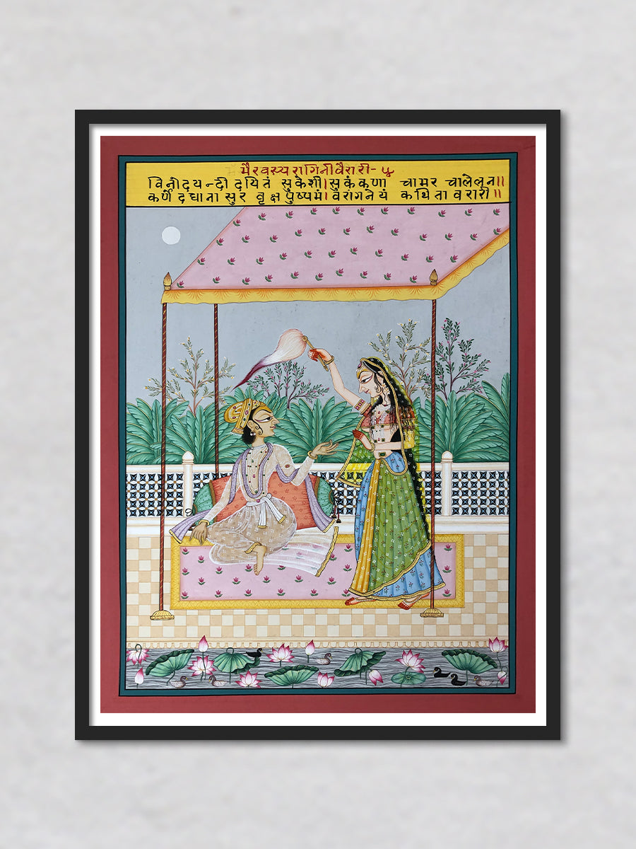 Bhairav raag ki Ragini- Saindhavi , Kishangarh Art by Shehzaad Ali Sherani
