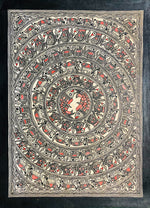 Circles of Evolution- Brilliance of Madhubani Art, Madhubani Painting by Ambika Devi