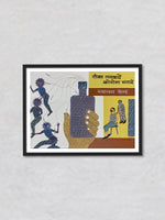Covid Vaccine Drive Gond painting by Venkat Shyam
