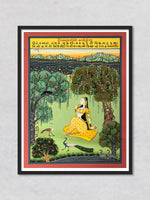 Deepak Raag Ki Ragini- Kamodi, Kishangarh Art by Shehzaad Ali Sherani