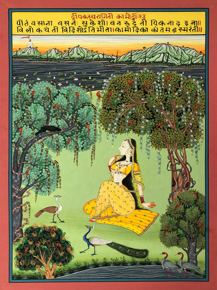 Ragini Kamodi (Deepak Raag) of Raagmala Series in Kishangarh Painting by Shehzaad Ali Sherani Thumbnail