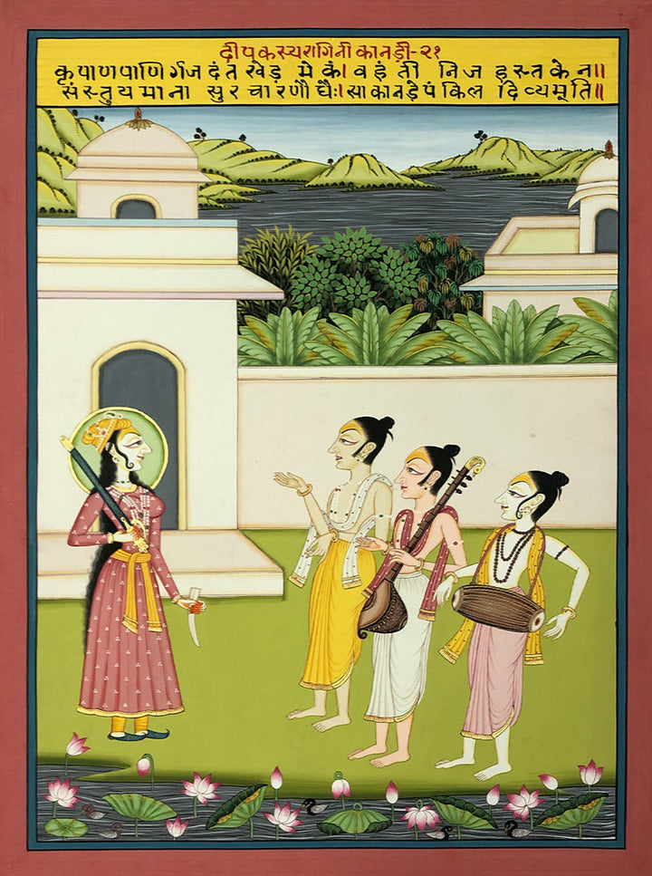 Deepak Raag ki Ragini Kardni of Raagmala Series in Kishangarh Painting by Shehzaad Ali Sherani Thumbnail
