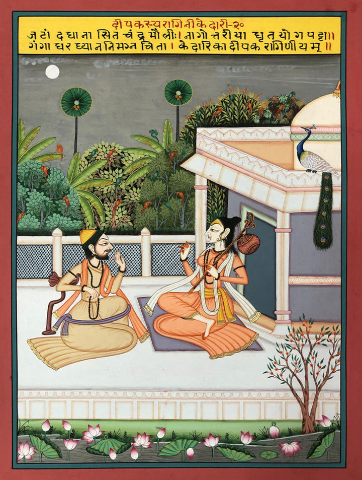 Deepak Raag Ki Ragini- Kedari, Kishangarh Art by Shehzaad Ali Sherani Thumbnail