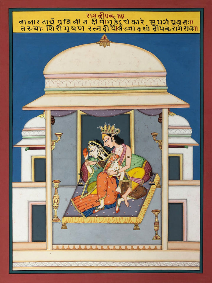 Deepak Raag Ki Ragini- Natika, Kishangarh Art by Shehzaad Ali Sherani Thumbnail