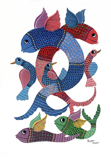 Fish in Flight in Gond by Kailash Pradhan Thumbnail