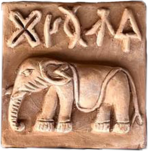 Elephant in terracotta by Dinesh Molela Thumbnail