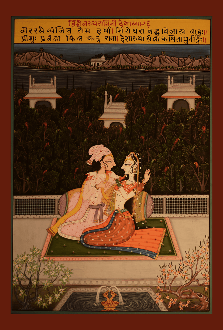 Ragini Deshakhya (Raag Hindol) of Raagmala Series in Kishangarh Art by Shehzaad Ali Sherani Thumbnail
