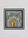 Enchanting Plumage - A tapestry of Madhubani Art, Madhubani Painting by Ambika Devi