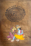 Buy Eternal bond of Radha-Krishna In Mughal Miniature by Mohan Prajapati 