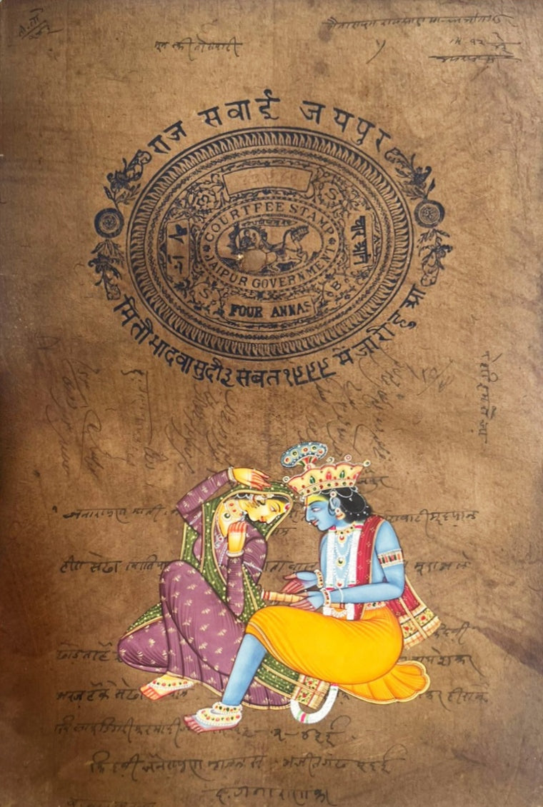 Buy Eternal bond of Radha-Krishna In Mughal Miniature by Mohan Prajapati 