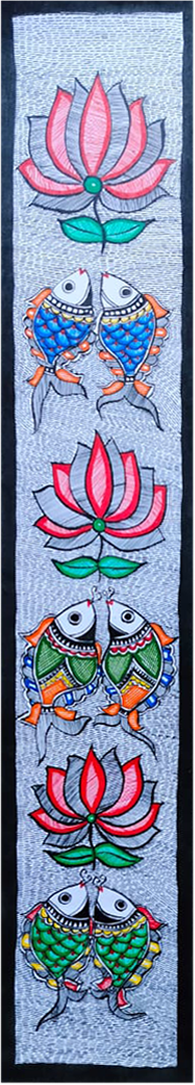 Fish and lotus motifs in Madhubani by Vibhuti Nath Thumbnail