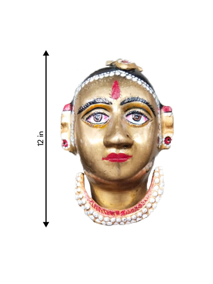 Gauri Head in Brass Thumbnail