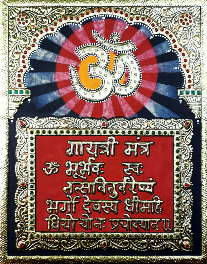 Gayatri Mantra : Tanjore Painting by Sanjay Tandekar Thumbnail