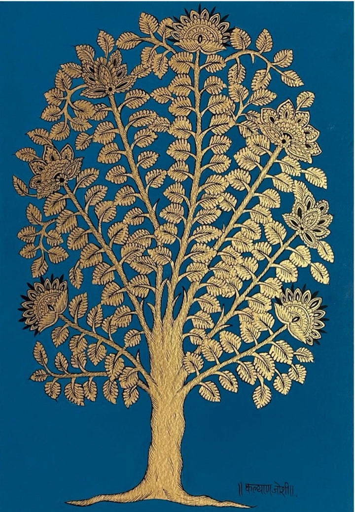 Golden Serenity: A Radiant Tree by Kalyan Joshi Thumbnail