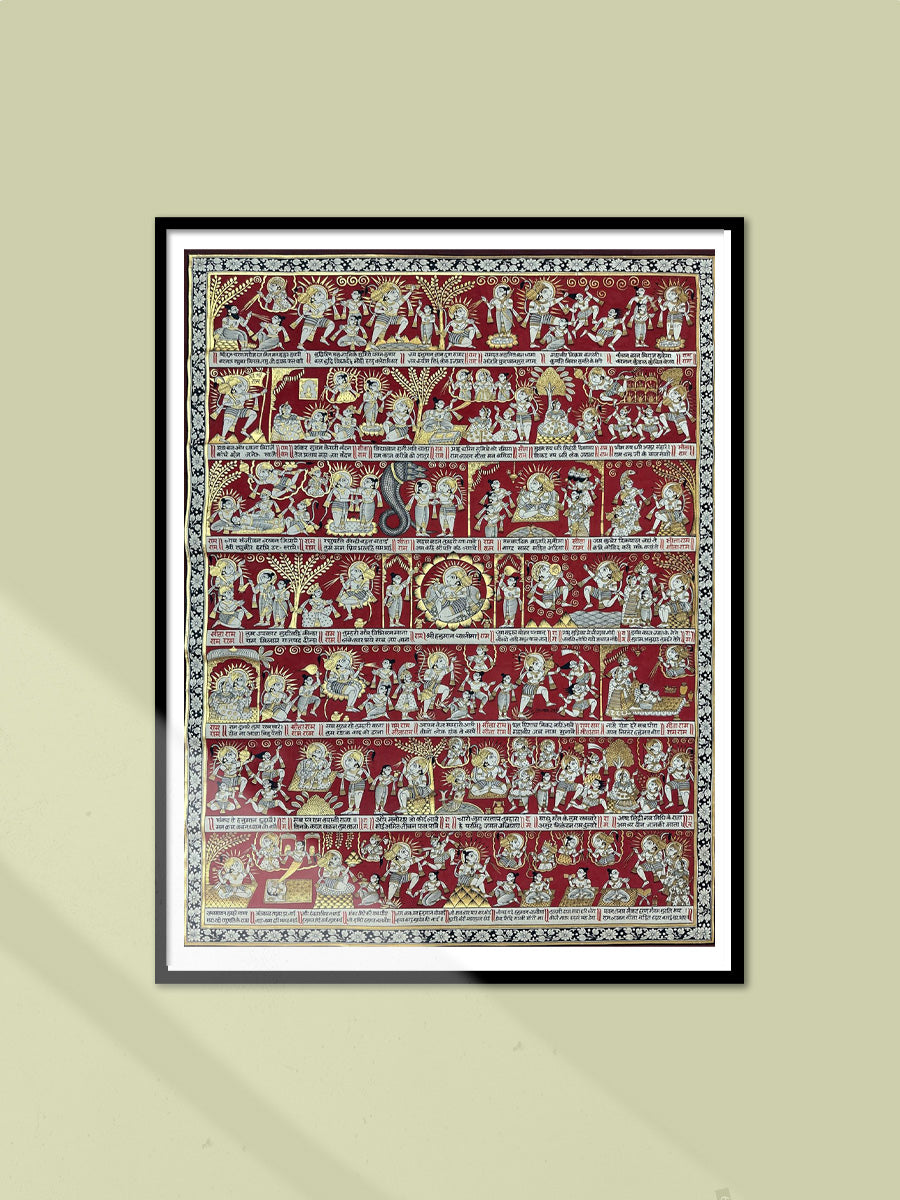 Buy Exclusive Phad Painting Of Rajasthan Online