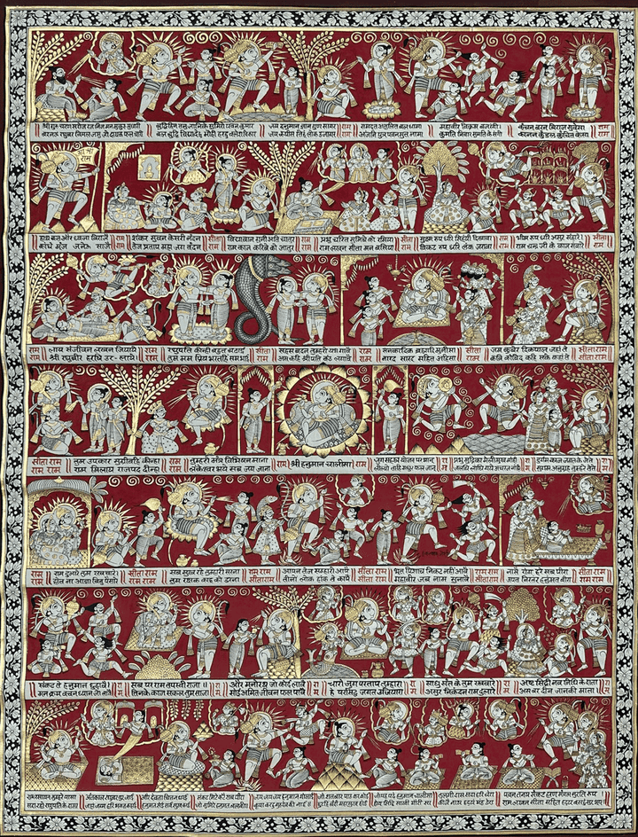 Hanuman Chalisha in Phad by Kalyan Joshi Thumbnail