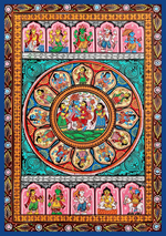 Buy Harmony of Incarnations: Pattachitra Narratives by Purusottam Swain