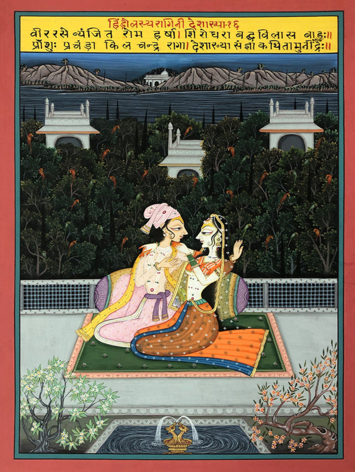 Deshakhiya Ragini of Raagmala Series in Kishangarh Style of Painting by Shehzaad Ali Sherani Thumbnail