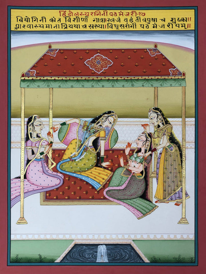 Hindol Raag ki Ragini- Pathmanjiri in Kishangarh Style of Painting by Shehzaad Ali Sherani Thumbnail
