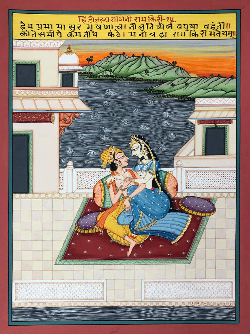 Hindol Raag Ki Ragini Vailavili Kishangarh Art By Shehzaad Ali Sherani hindol-raag-ki-ragini-vailavili-kishangarh-art-by-shehzaad-ali-sherani