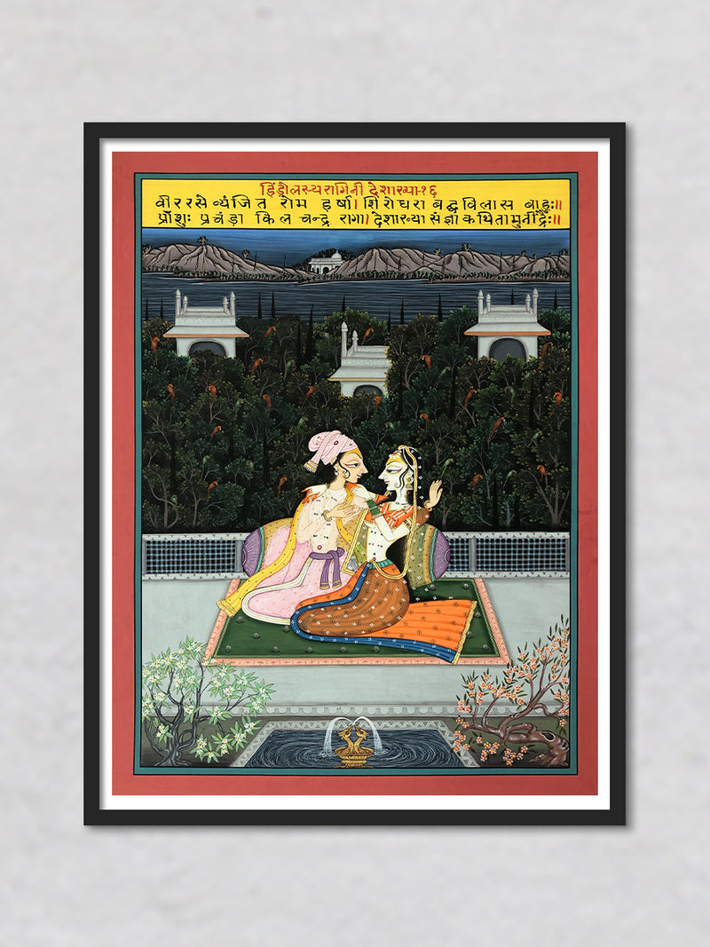 Hindol Raag ki Ragini- Deshakhiya, Kishangarh Art by Shehzaad Ali Sherani