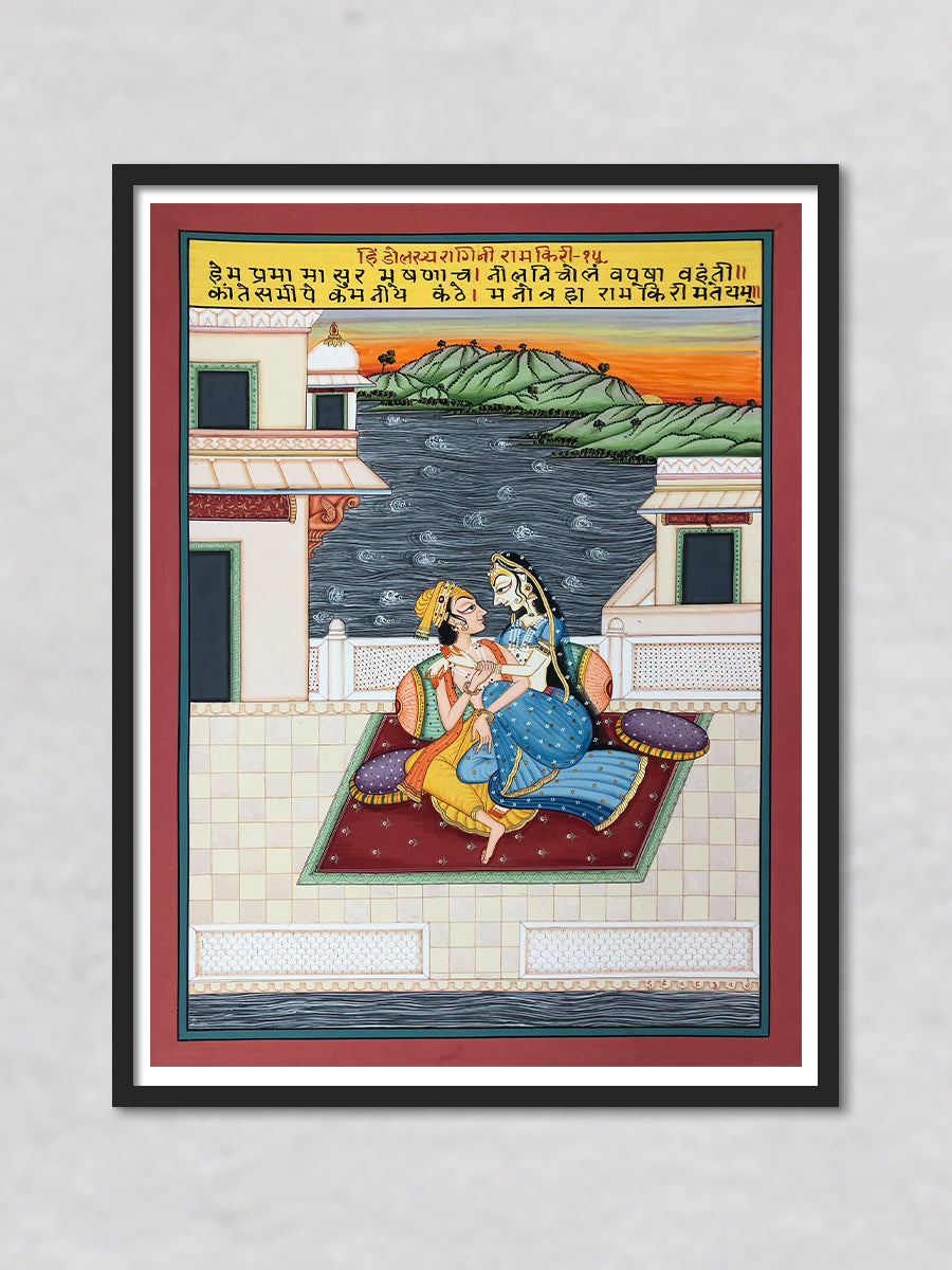 Hindol Raag ki Ragini- Vailavili, Kishangarh Art by Shehzaad Ali Sherani