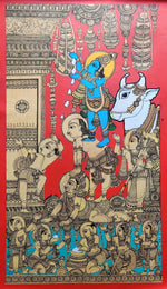Buy Krishna : Kalamkari painting by Master artist Harinath.N