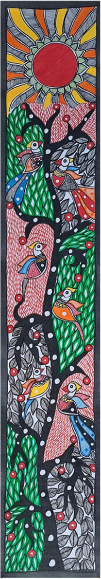 Imagery of a tree under a sun: Madhubani by Vibhuti Nath Thumbnail