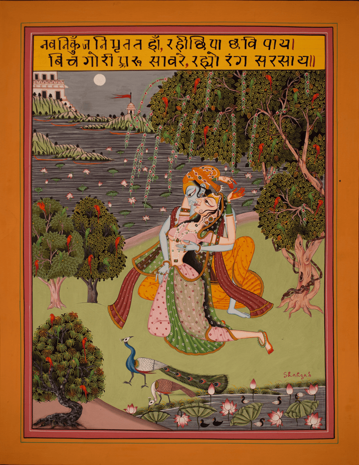 Radha and Krishna's Eternal Embrace in Kishangarh Paintings by Shehzaad Ali Sherani Thumbnail