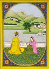 Buy Lovers in the Month of Kartika: Kangra by  Poonam Katoch