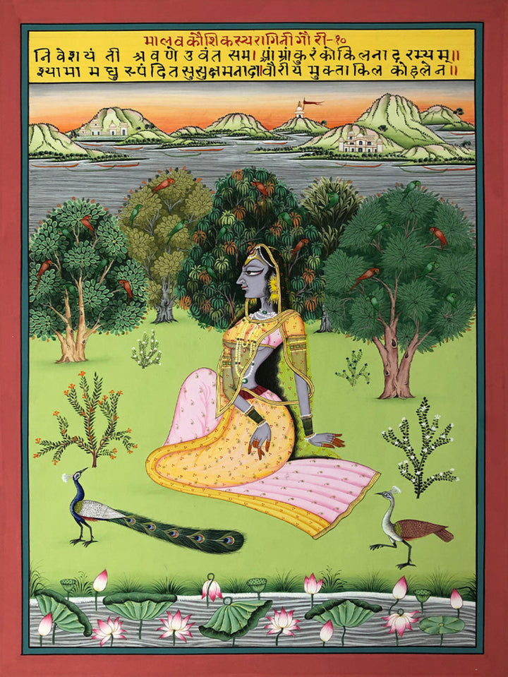 Ragini Gauri of Raagmala Series in Kishangarh Painting by Shehzaad Ali Sherani Thumbnail