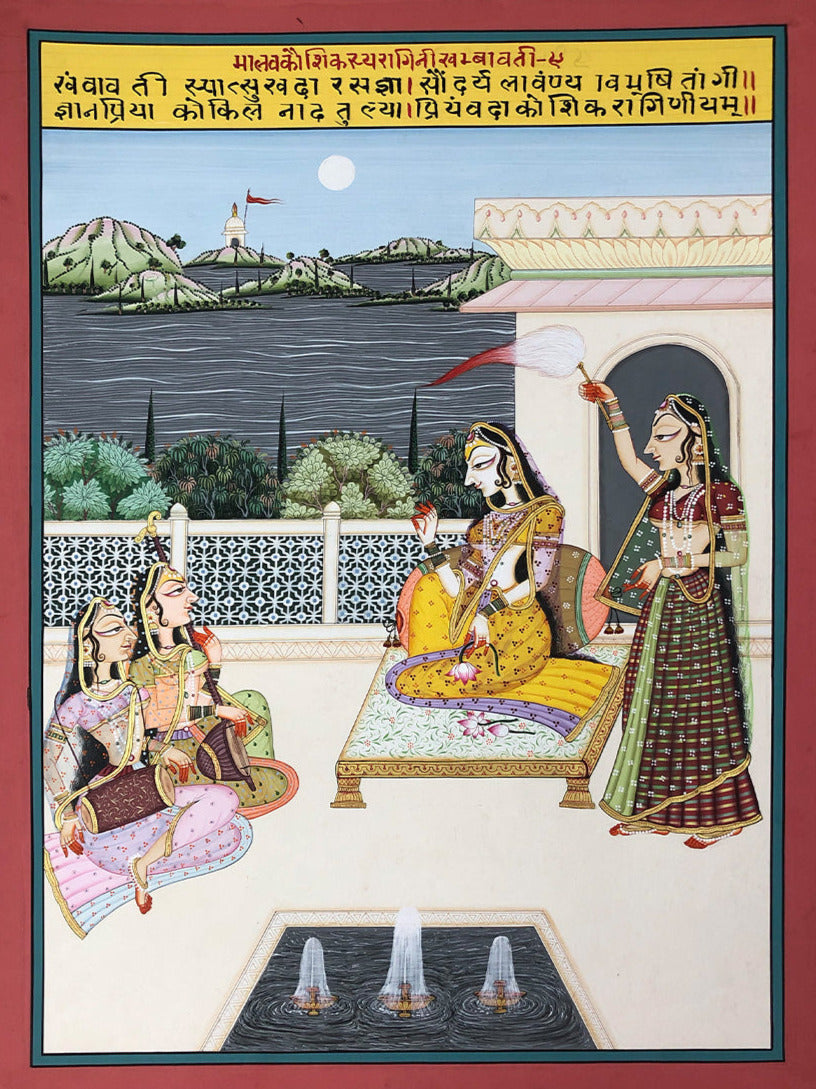 Buy Kaushik ki Ragini- Khambavati, Kishangarh Art by Shehzaad Ali Sherani
