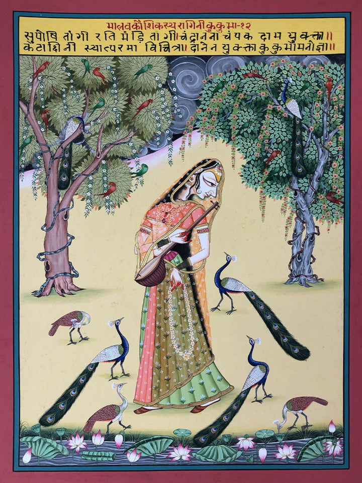 Kaushik Ki Ragini Kukubh of Raagmala Series in Kishangarh Painting by Shehzaad Ali Sherani Thumbnail