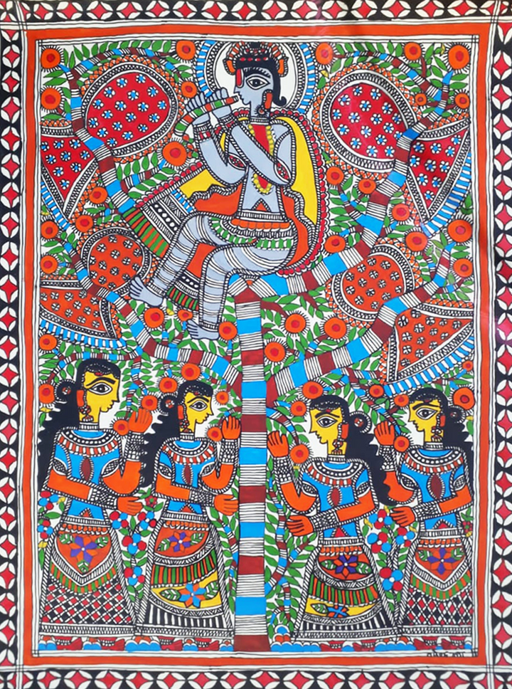 Krishna Playing the Flute in Madhubani by Vibhuti Nath Thumbnail