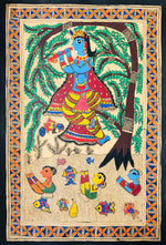 Buy Krishna, Madhubani art by Ambika devi