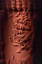 Virat Rupa