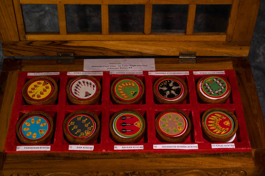 Dashabatar cards