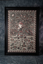 Lord Krishna Playing the Flute