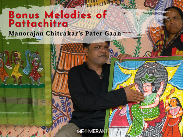 BENGAL PATTACHITRA MASTERCLASS (ON DEMAND, PRE-RECORDED, SELF PACED) Lesson Image