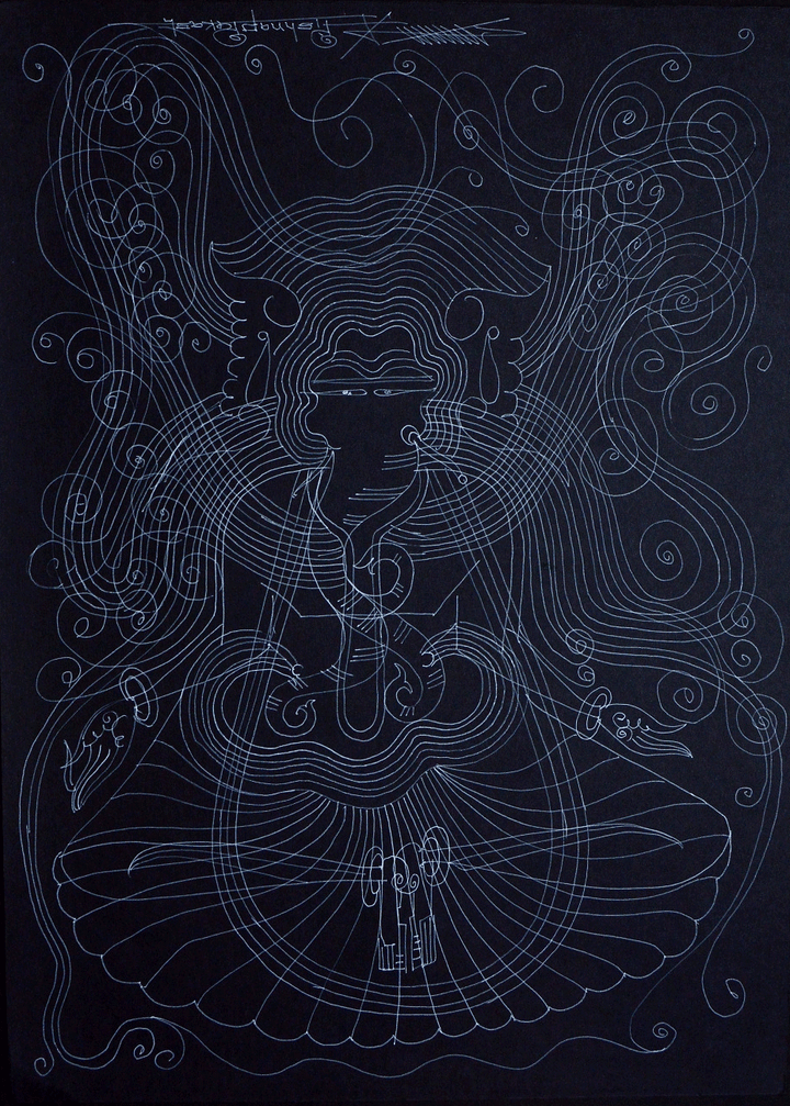 Lord Ganesha in Surpur Inspired Art by Krishna Prakash Thumbnail