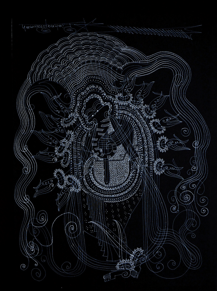 Lord Ganesha in Surpur Inspired Art by Krishna Prakash Thumbnail