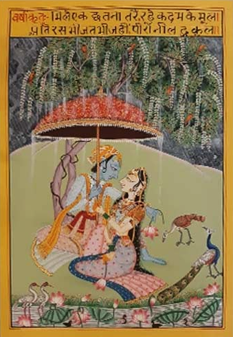 The Abode of Love in Kishangarh Style of Painting by Shehzaad Ali Sherani Thumbnail