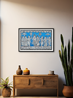 Love's Symphony: Pattachitra Reflections of Purusottam Swain