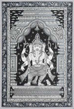 There is a sale on Lyrical Monochrome: The Majestic Ganesha in Pattachitra Painting.