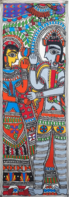 Buy The Divine Couple in Madhubani art