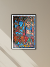 Buy Radha and Krishna's Dance in Madhubani by Ambika Devi