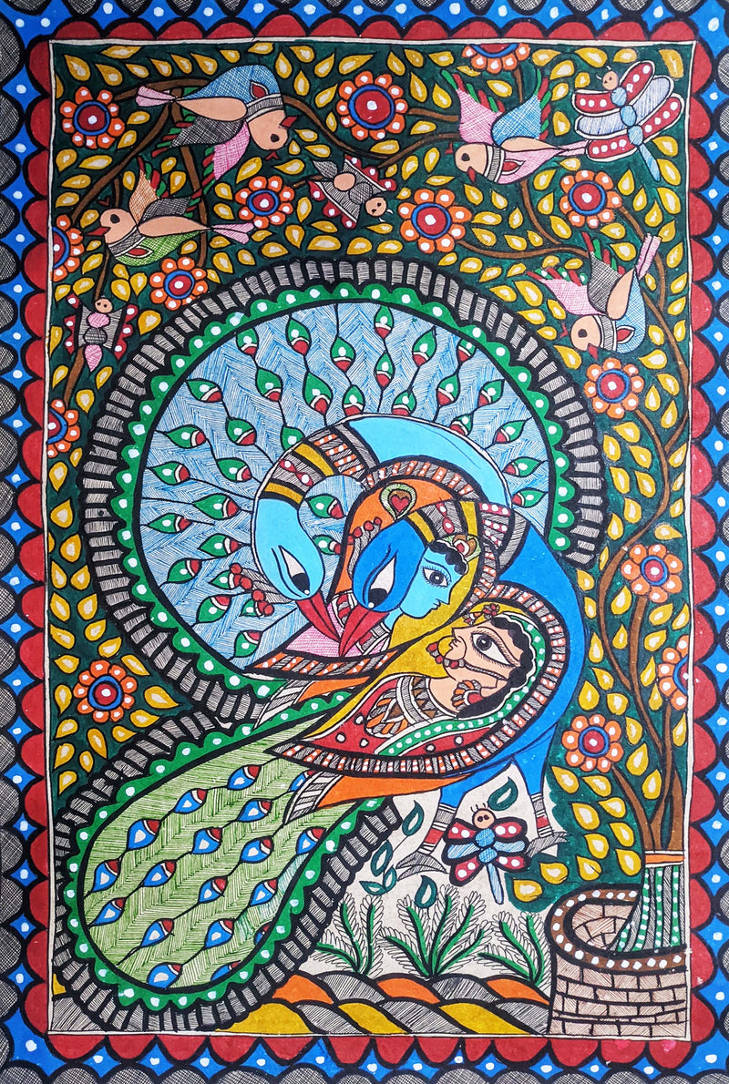 Buy The Divine Peafowl in Madhubani by Ambika Devi