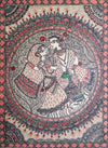 Buy Radha Krishna: Madhubani by Ambika Devi