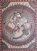 Buy Radha Krishna: Madhubani by Ambika Devi