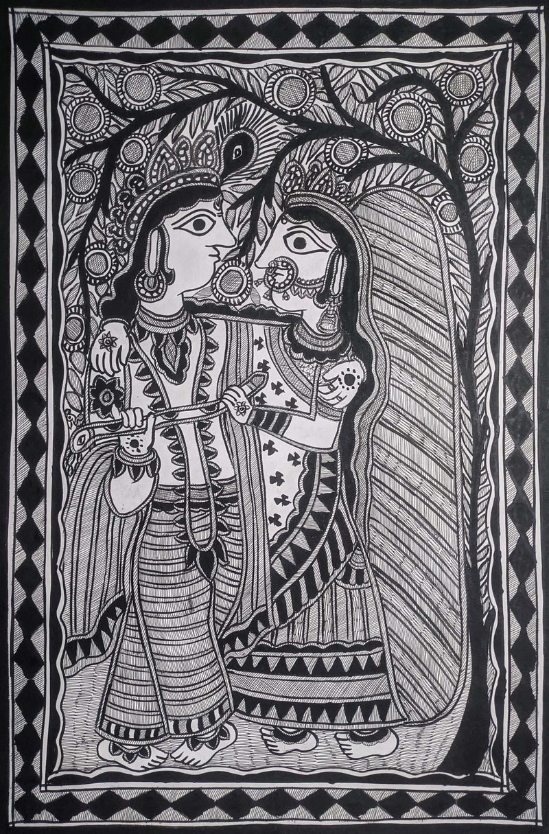 Buy The Eternal Lovers: Madhubani by Ambika Devi